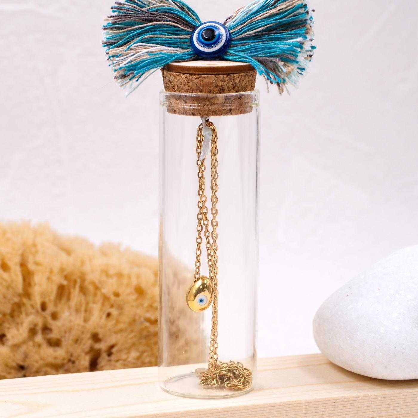 Κολιέ Toolittle – Evil Eye Bottle