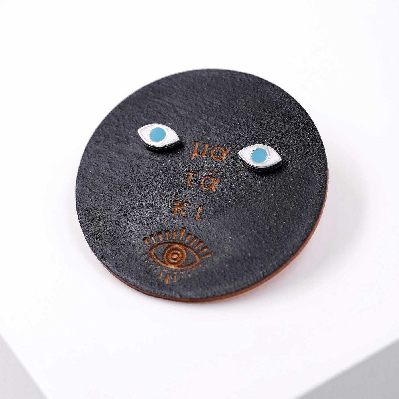 Σκουλαρίκια Toolittle – Καρφωτά Enamel Eye