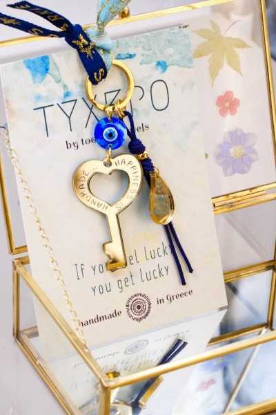 Μπρελόκ Toolittle – Γούρι 2026 Heart Key