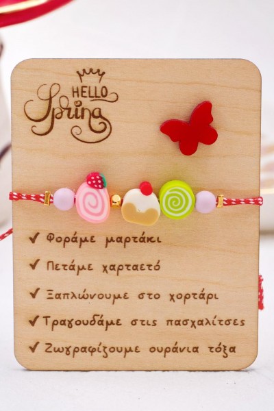 Βραχιόλι Toolittle – για Κορίτσι Candies