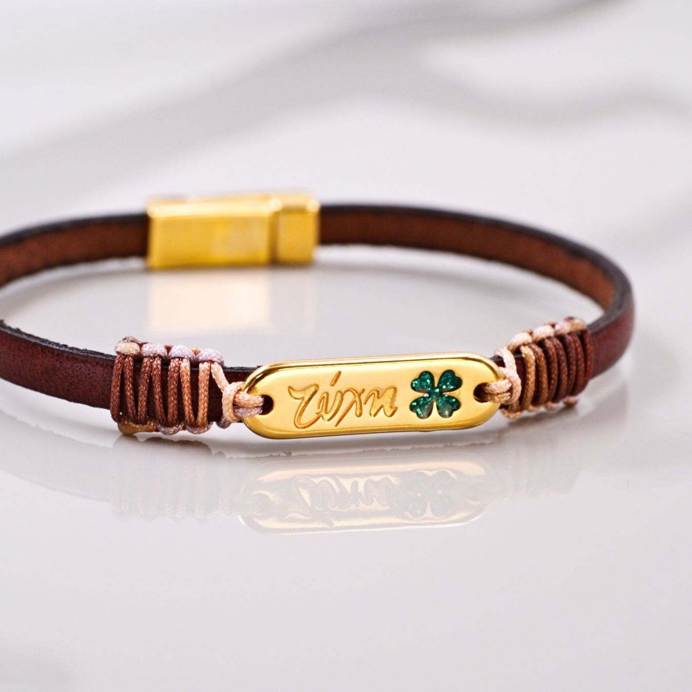 Βραχιόλι Toolittle – Γούρι 2026 - Lucky Four Leaf Clover
