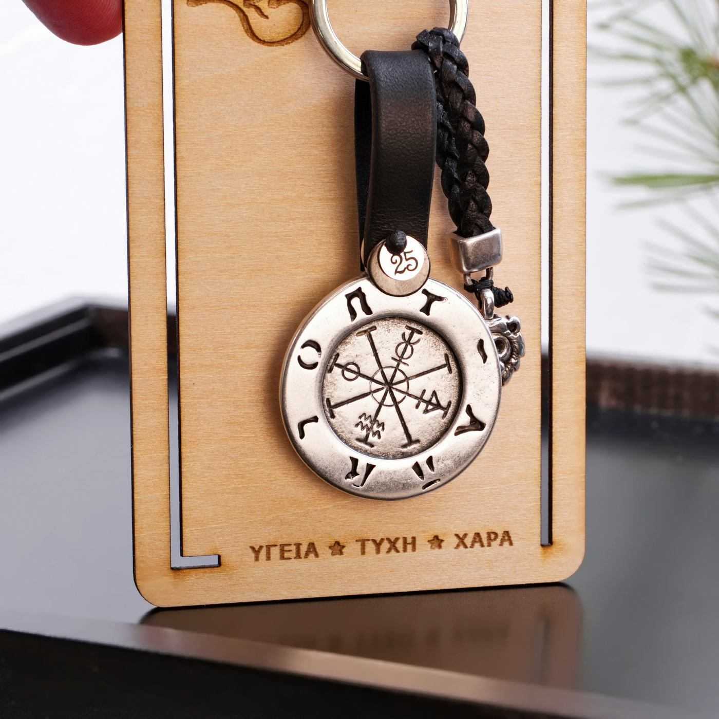 Μπρελόκ Toolittle – Γούρι 2026 - Tarot Wheel of fortune