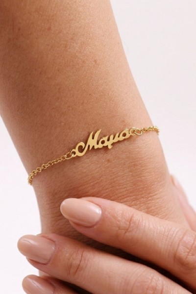 Βραχιόλι Toolittle – Stainless Steel Jewelry: Αλυσίδα Μαμά